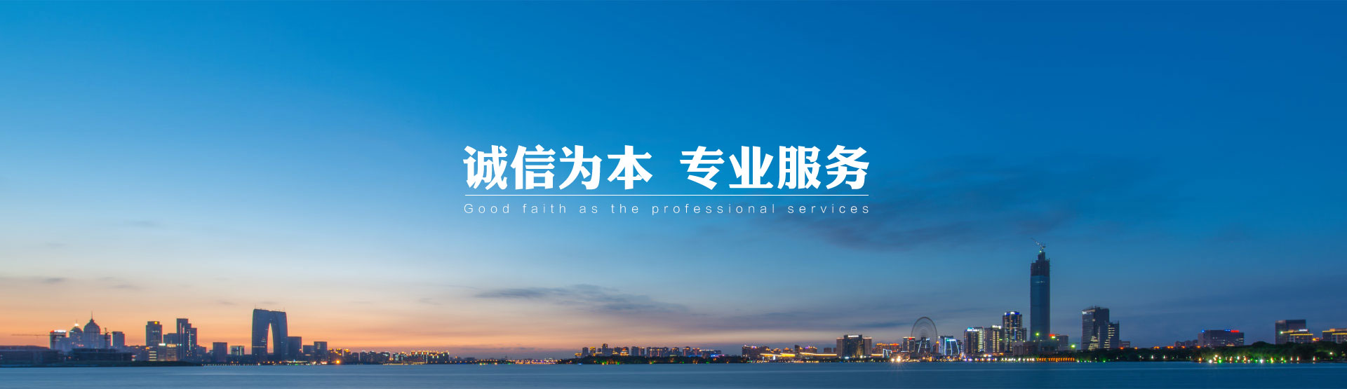 幻燈片3 幻燈片3